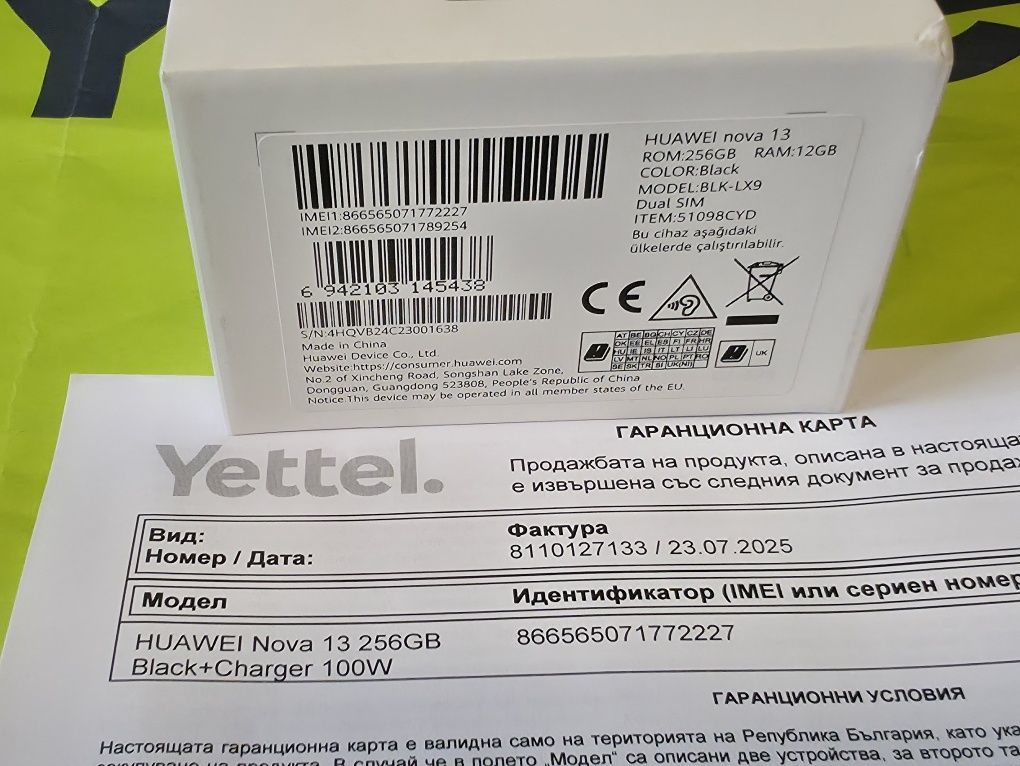 ЧИСТО НОВ 256GB Huawei Nova 13 Yettel Гаранция 3г. 2028 Black / Черен