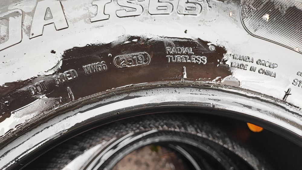 Джанти с гуми за джип