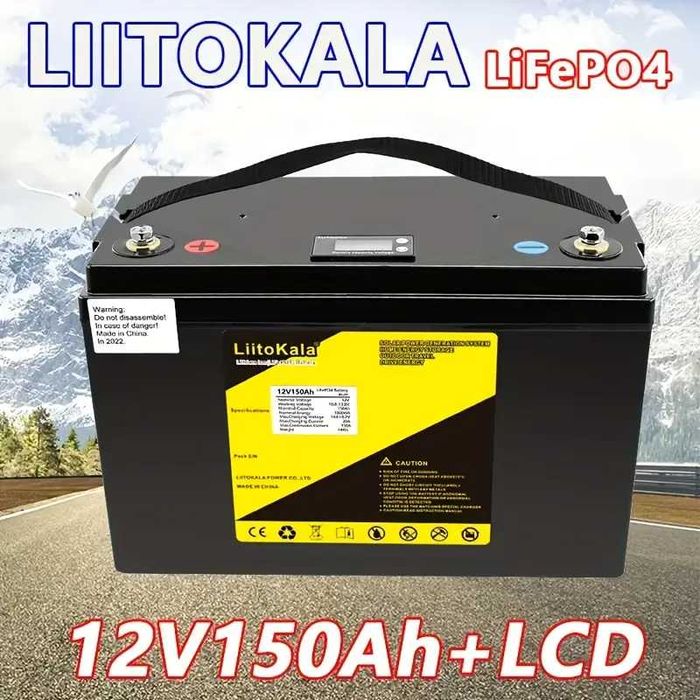 Baterie/Acumulator LiitoKala 12.80V / 150AH / LIFEPO4 - NOU !!!