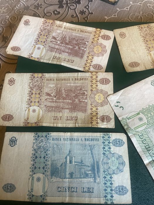 Bancnote moldovenești vechi