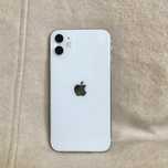 iPhone 11 128 tali
