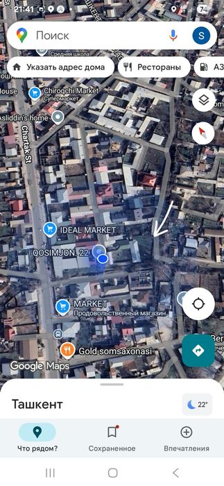 umumiy maydoni 10.89sotox 5 xona +1 ta oshxona  kotta yo'l yaqn