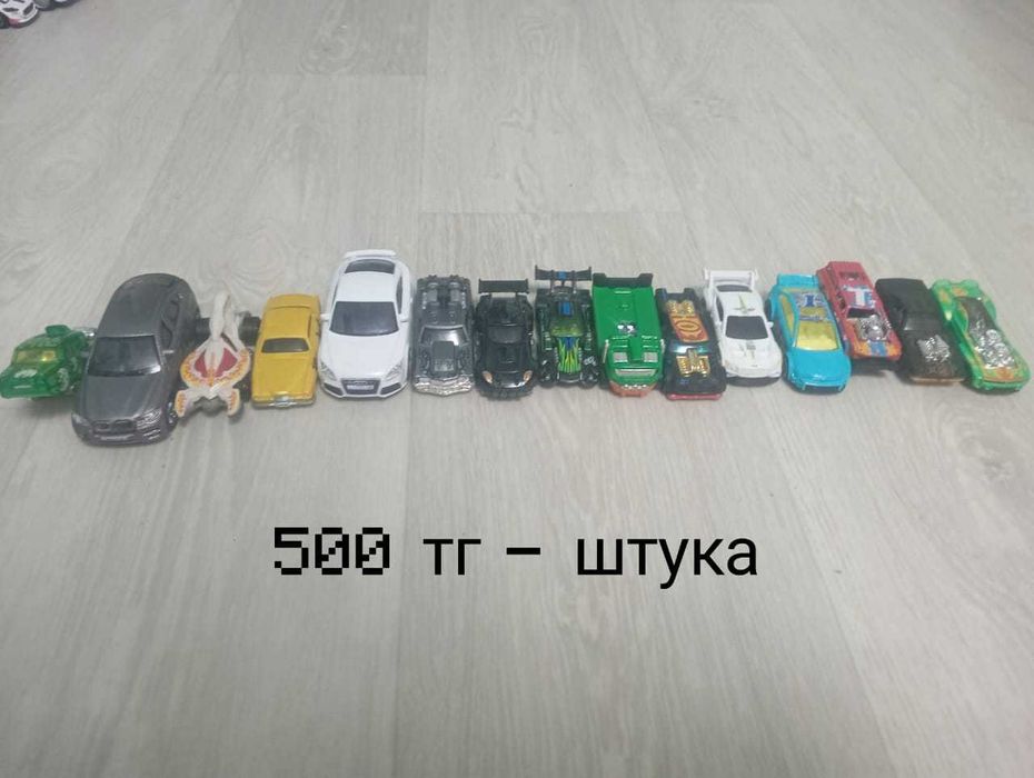 Машинки Hotwheels