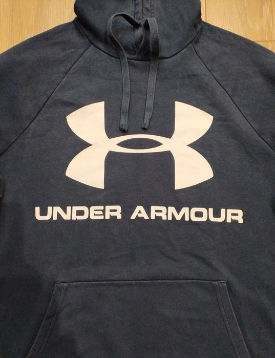 Under armour горнища мъжки оригинален