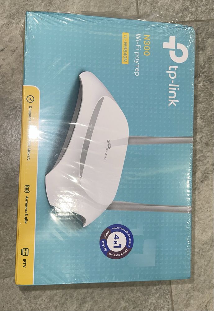 Tp-link wi-fi роутер