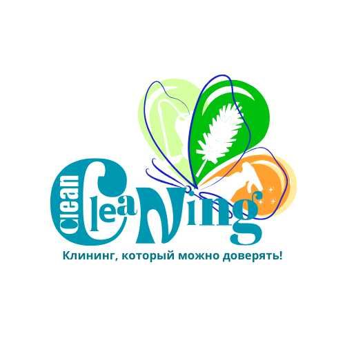 Уборка / клининг / помощь в переезде (разборка сборка мебели)