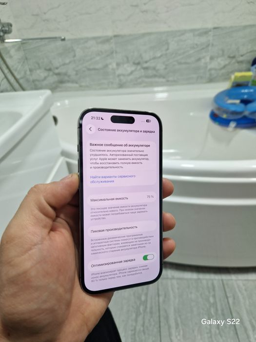 Iphone 14 pro radnoy 512 gb