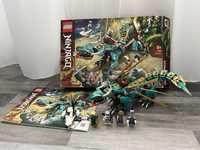 Lego Ninjago 71748 dragon Lloyd