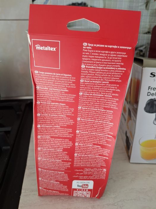 Taietor de cartof Metaltex nou anglia