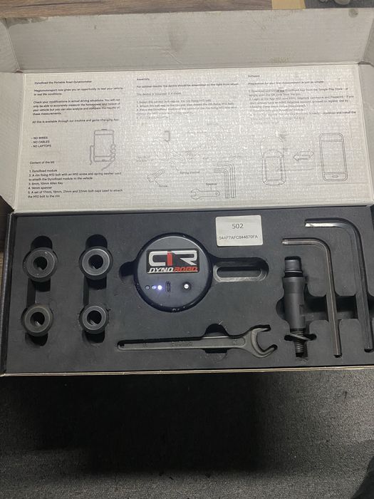 DynoRoad Портативен диностенд