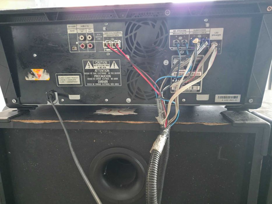 ***НАЙ-ТЪРСЕНАТА музика*** Sony Shake X7