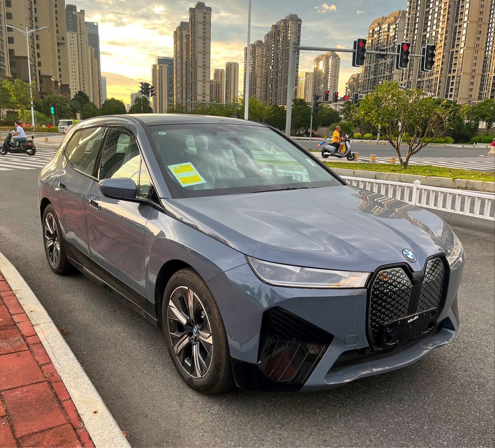 BMW iX eDrive 40 под заказ