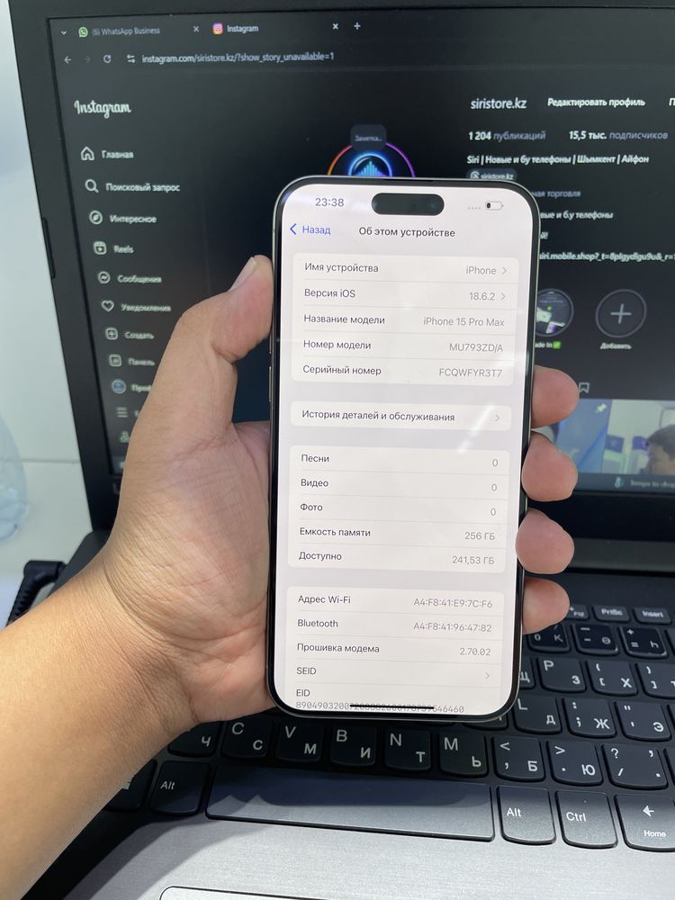 iPhone 15 Pro Max 256/100% в хорошем состоянии