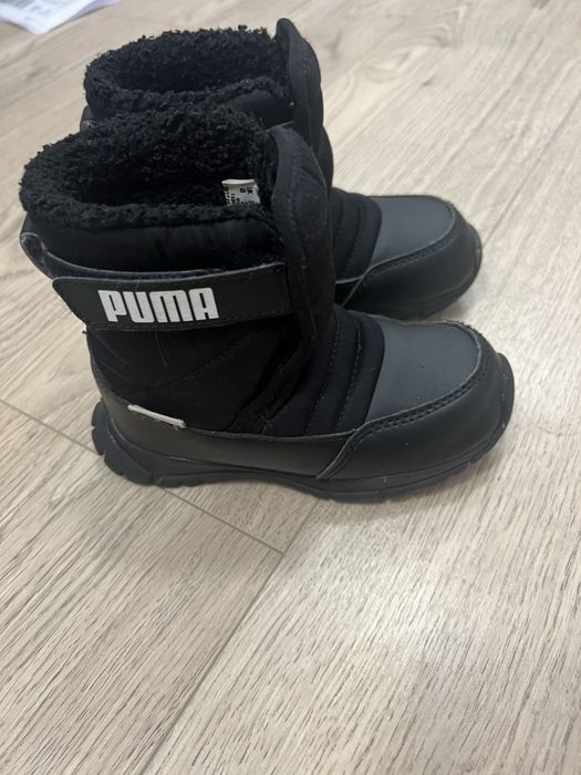 Ghete de iarna puma