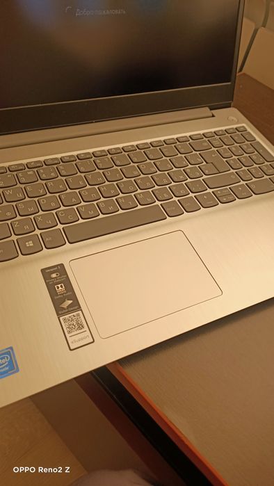 Продам ноутбук новый Lenovo