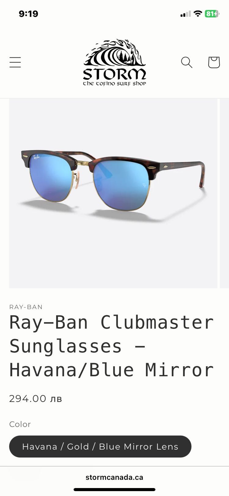 Нови слънчеви очила Ray Ban
