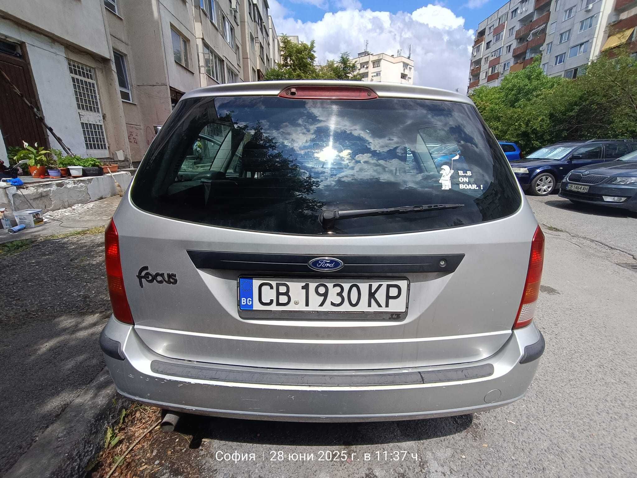 Продавам Ford Focus Комби 1.4 бензин
