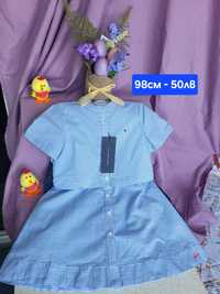 Детска рокля Tommy Hilfiger, 98см, Нова, 50лв