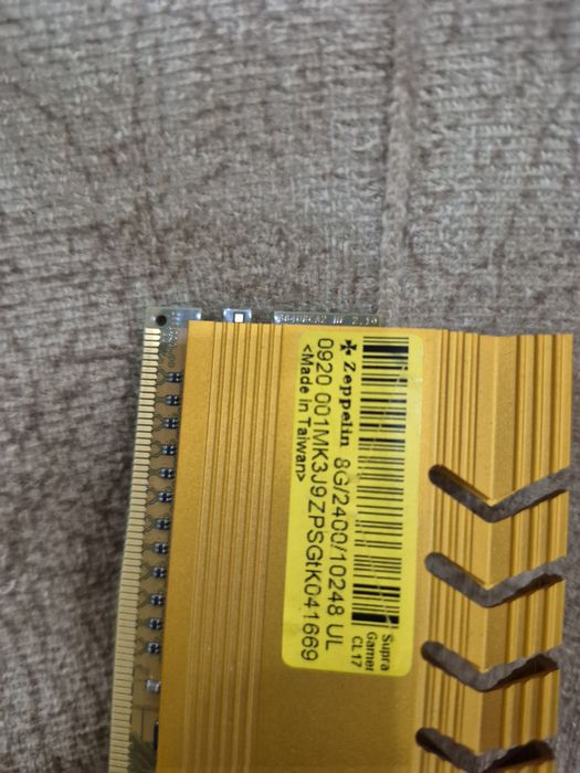 Продам Оперативная память 8гв ДДР4
