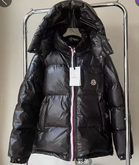 Зимняя крутка пуховик