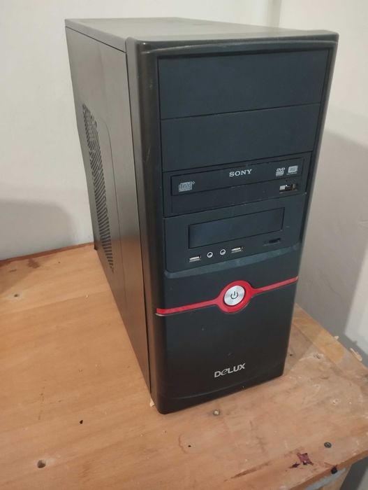 Процессор, монитор, клавиатура, мышка