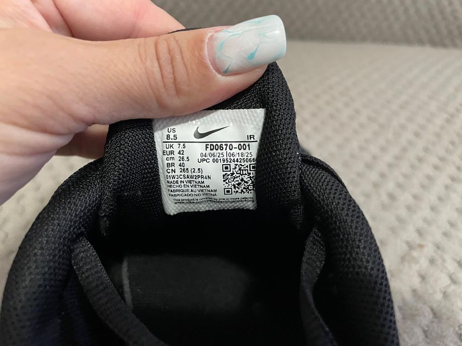Adidas NIKE Air Max Plus Utility nr 42