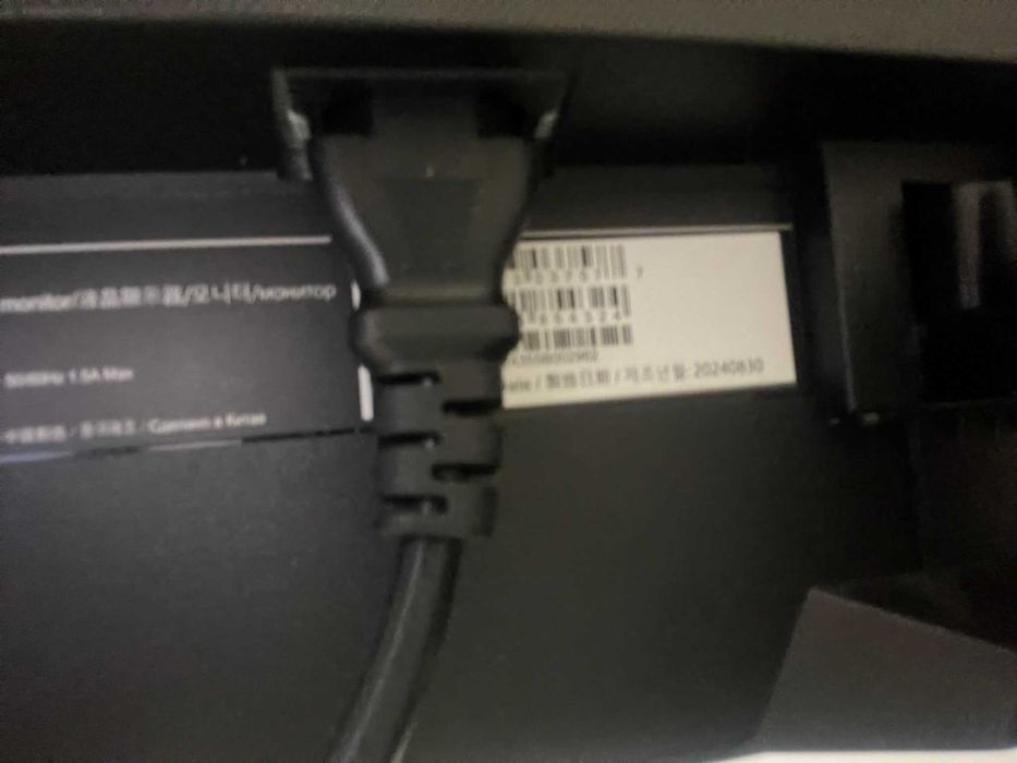 Monitor Curbat GIGABYTE GS27FC, 27", Full Hd, VA, 1 ms, 180 Hz, HDR