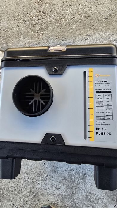 Sirocou  Portabil 12/24 /220v ,complet la cutie cu toate accesoriile l