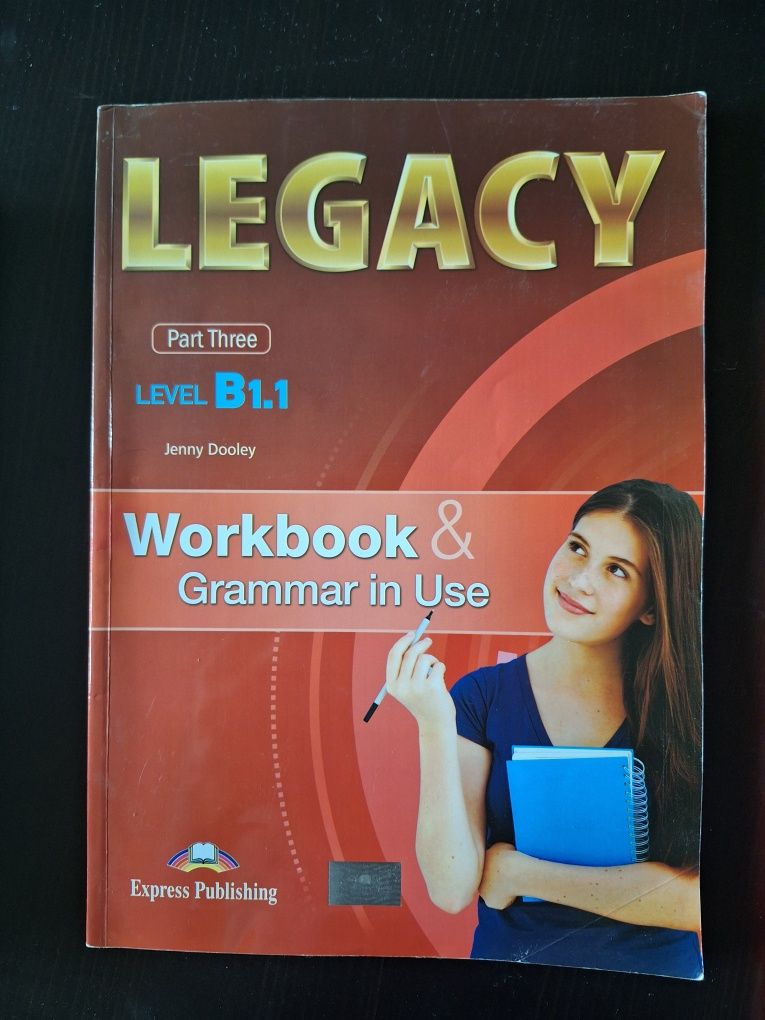 Учебници по английски Legacy level B1.1