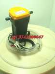 Pompa Electrica Pentru Ulei 60w 12v