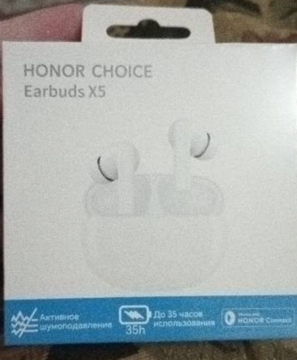 Наушники HONOR CHOICE Earbuds X5 белый