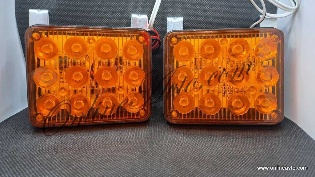 LED Amber Мощни аварийни лампи за Пътна Помощ 24W оранжев/оранжев