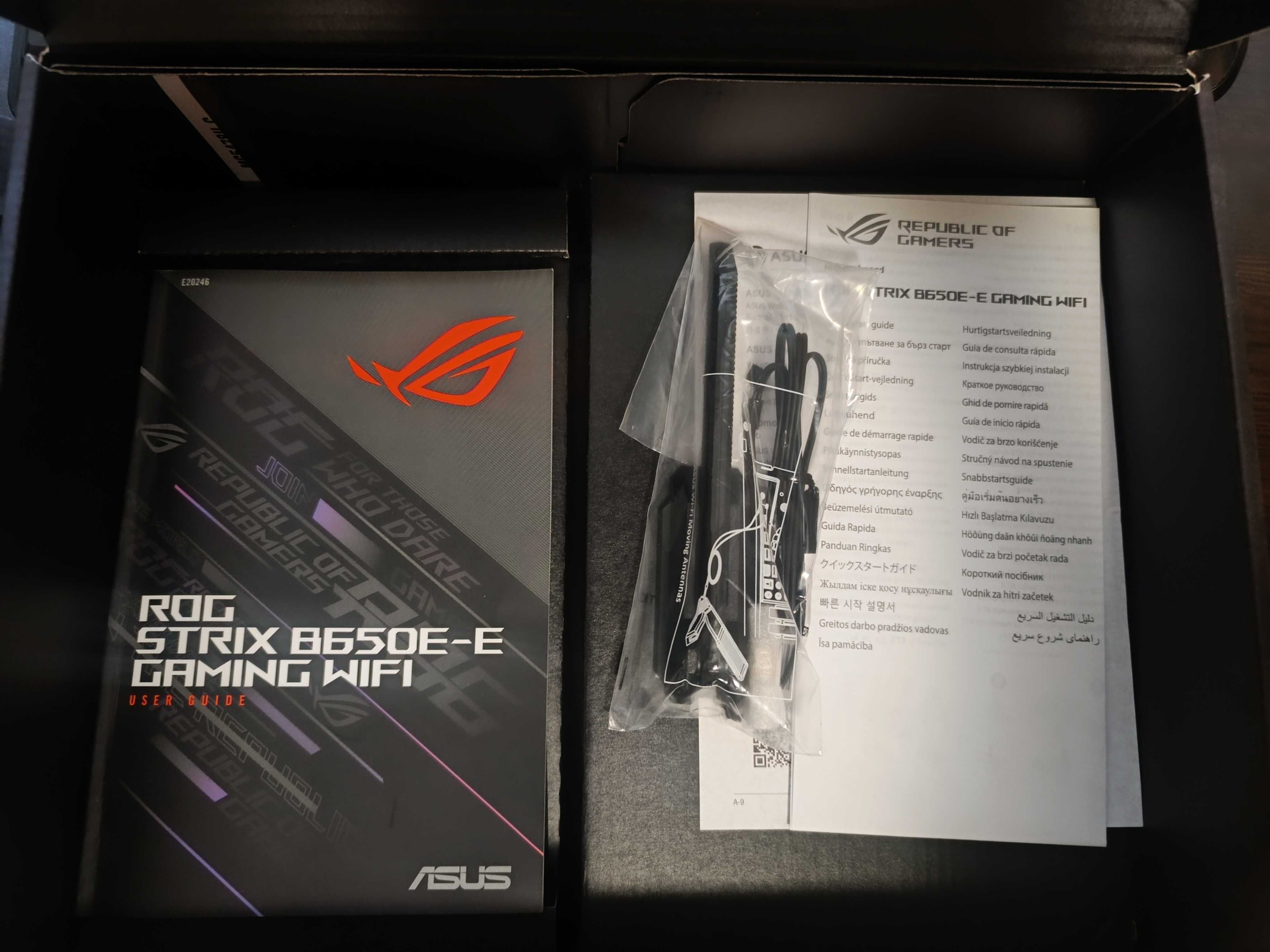 Дънна платка ASUS ROG STRIX B650E-E GAMING WIFI - AMD AM5 сокет