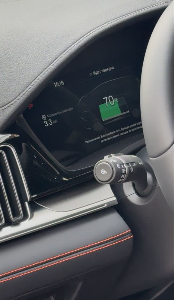 Зарядка для электромобиля 3.5 квт  byd id4 gac leap bmw