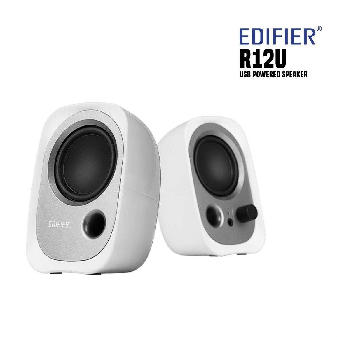 Edifier R12U — компактные мультимедийные колонки 2.0 Есть доставка