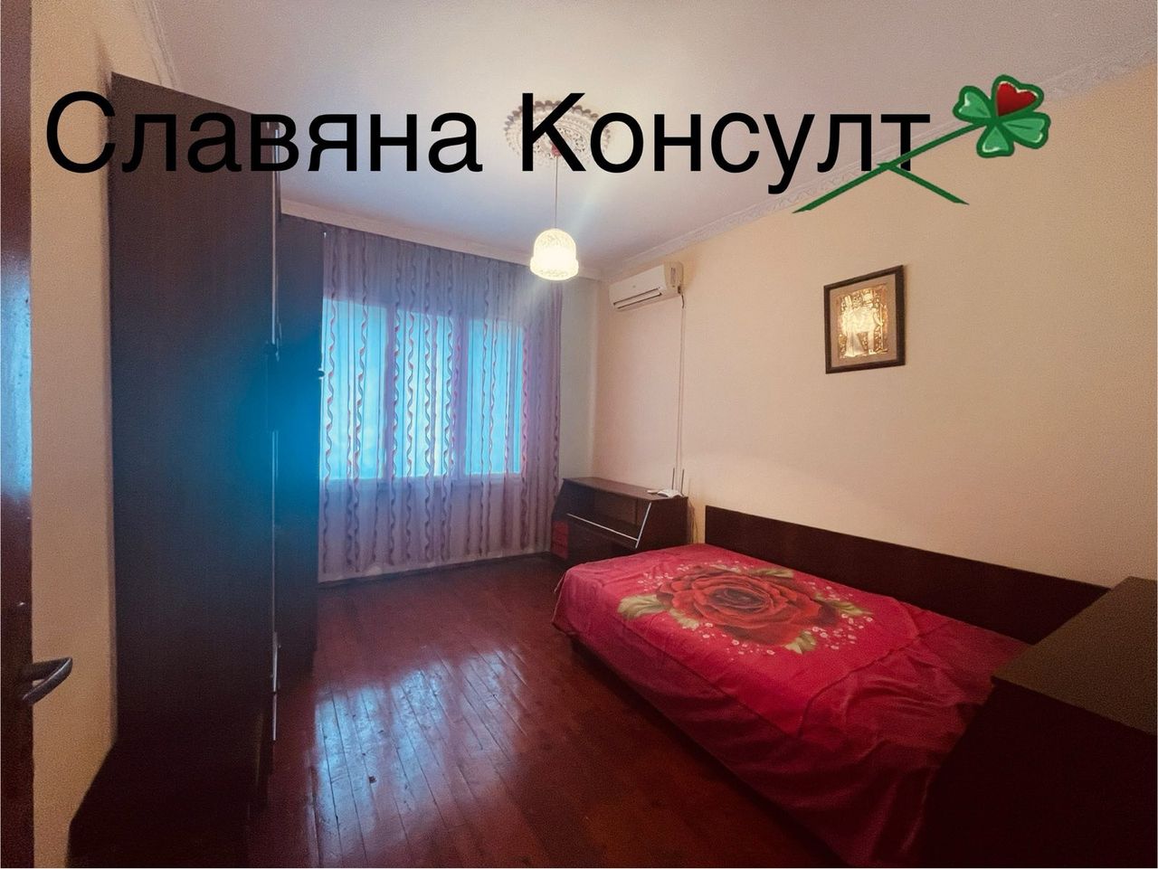Продава се Етаж от къща в Димитровград - 102 кв.м за 750 €/кв.м - Снимка #2