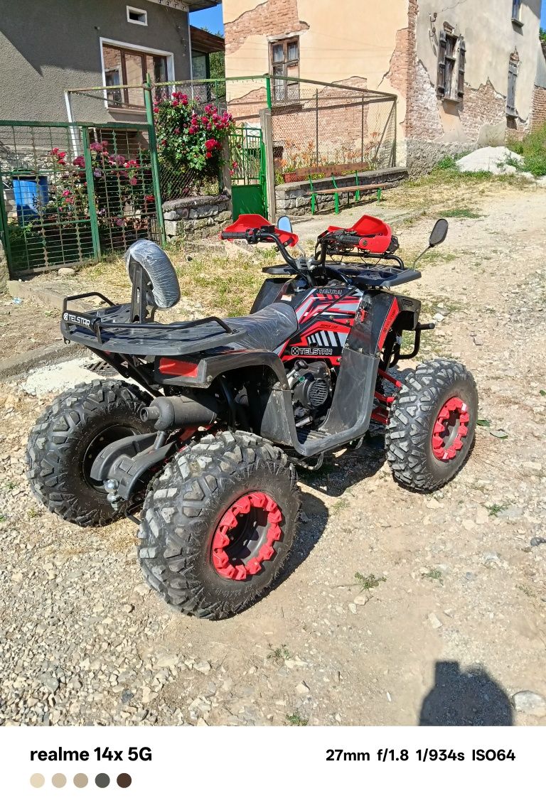 АТВ Тел стар Самурай220 кубика