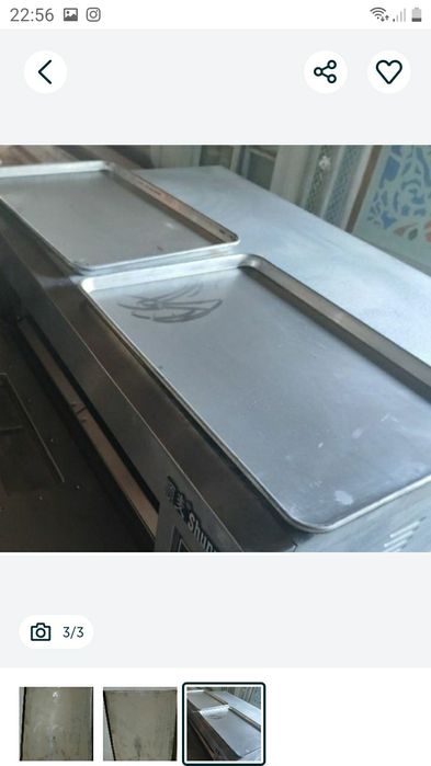 Пикарни нарсалари сотиляпти