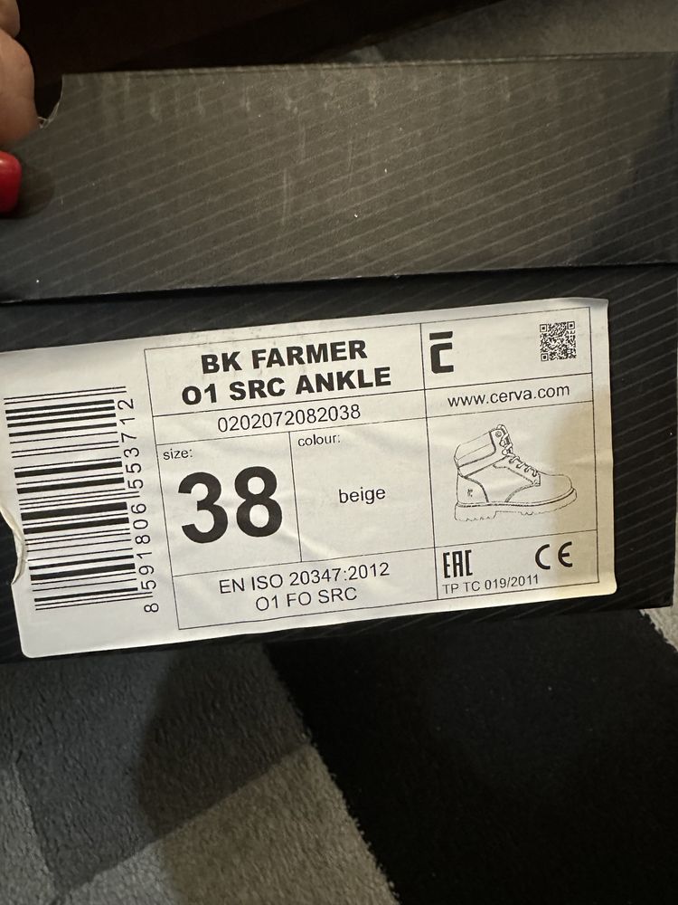 Обувки от набук Bk Farmer Ankle Beige