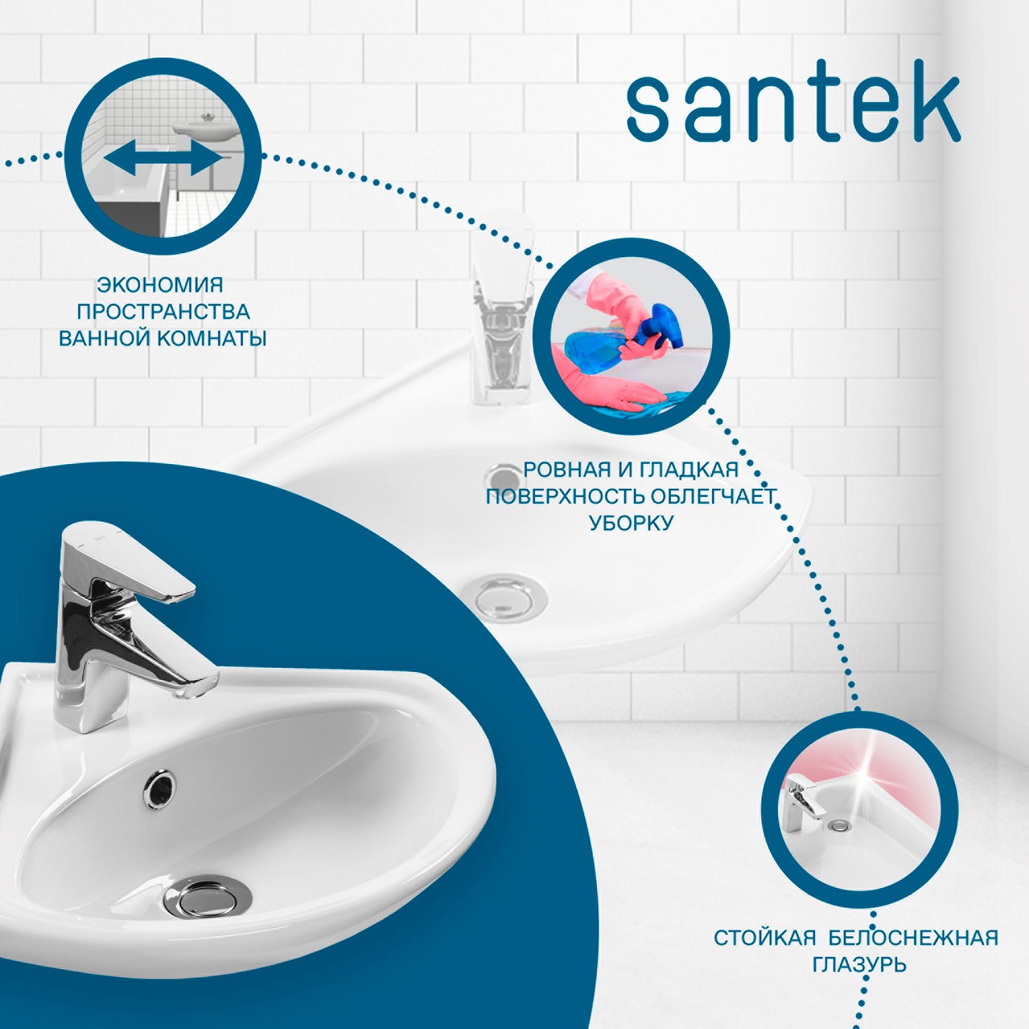 Угловая раковина Santek "Ирис 36"