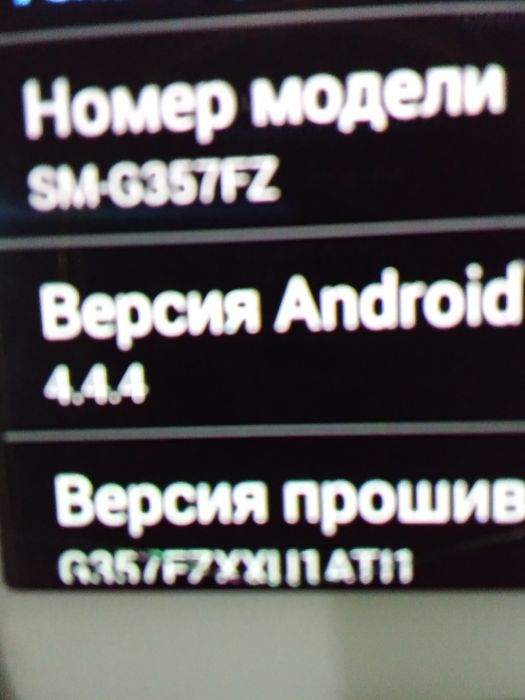 Samsung sensor рабочий, шустрый