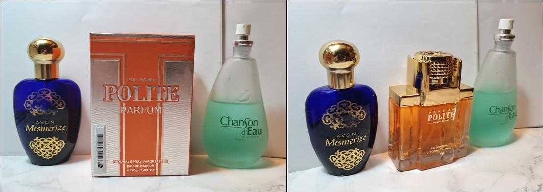 3 sticle cu parfum vechi (1)
