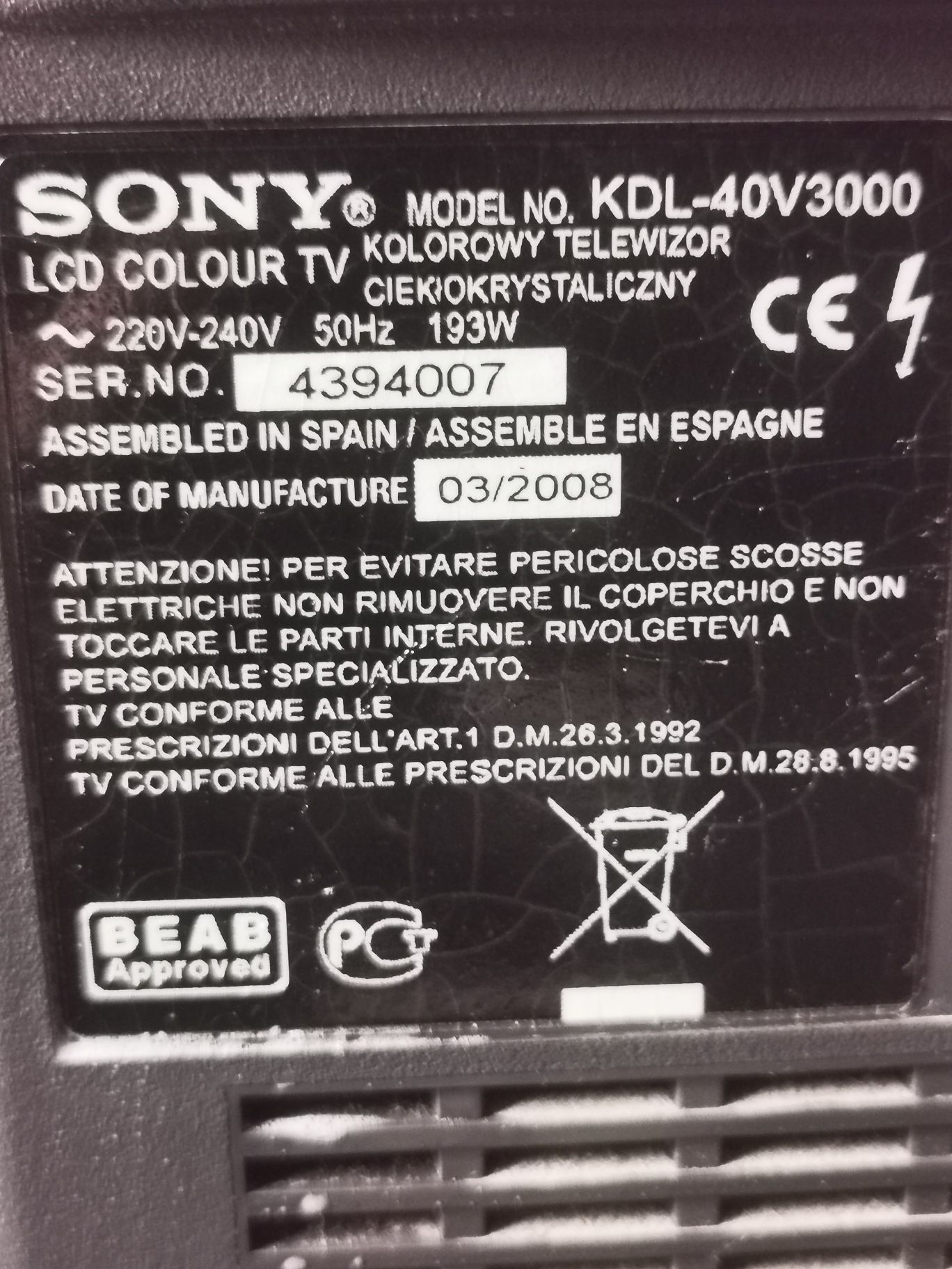 Телевизор Sony Bravia Модел KDL-40V3000