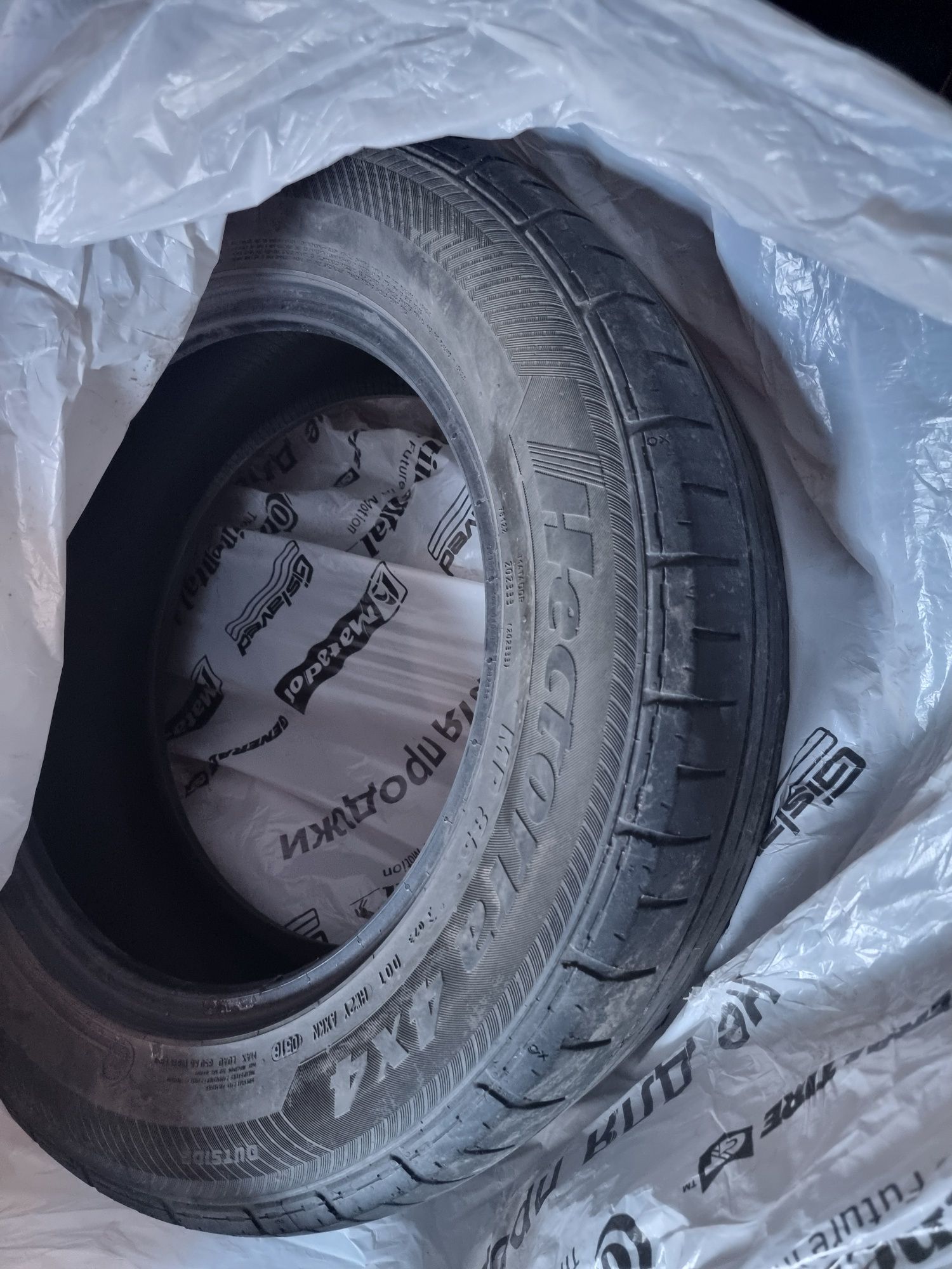 Продам авторезину