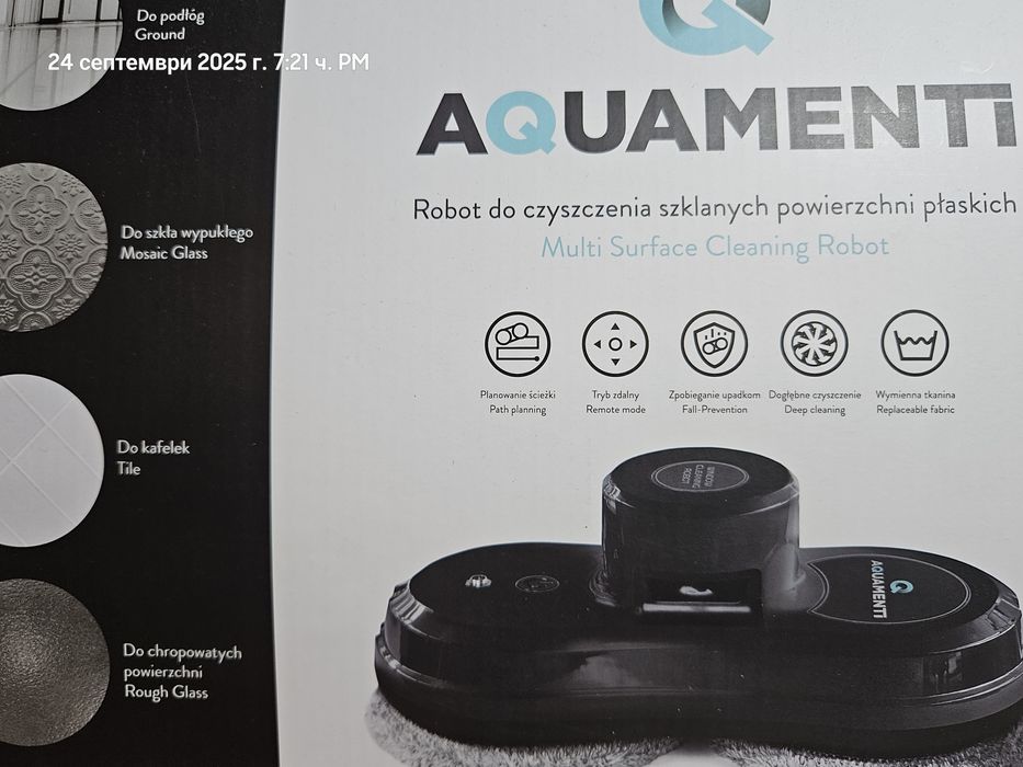 Робот за почистване на прозорци и повърхности Aquamenti/ Welmax