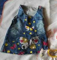 Бебешки дрехи момиче 0-6м, боди, ританки, гащеризон, чувалче, шапка