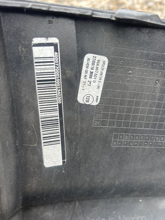 Спойлер задна броня Audi sq5 s line 18”