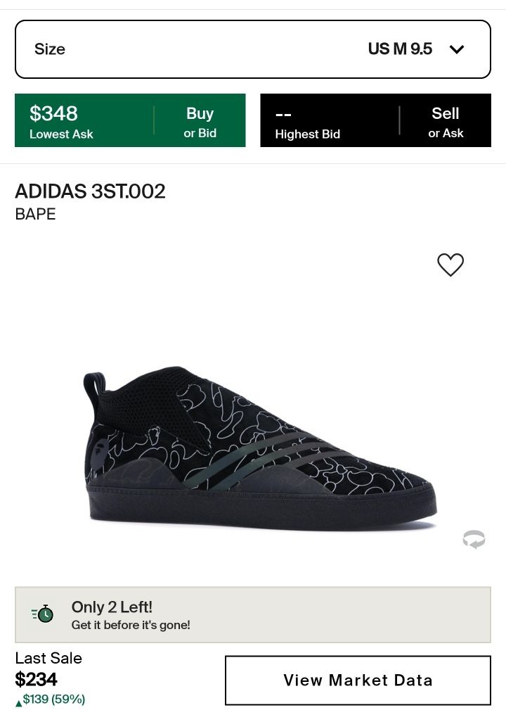 adidas Bape 3st.002
