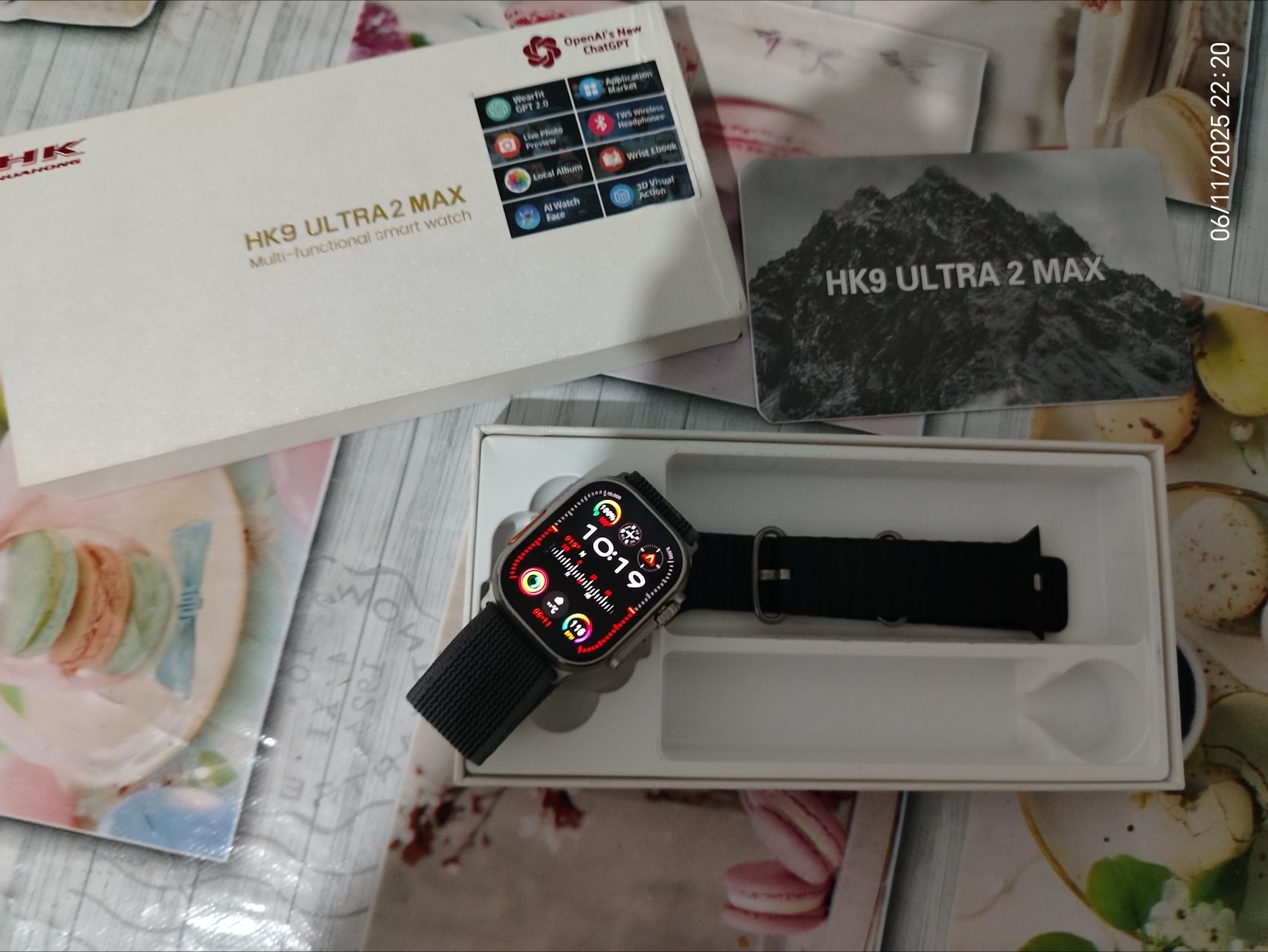 Hk 9 ultra 2 Max