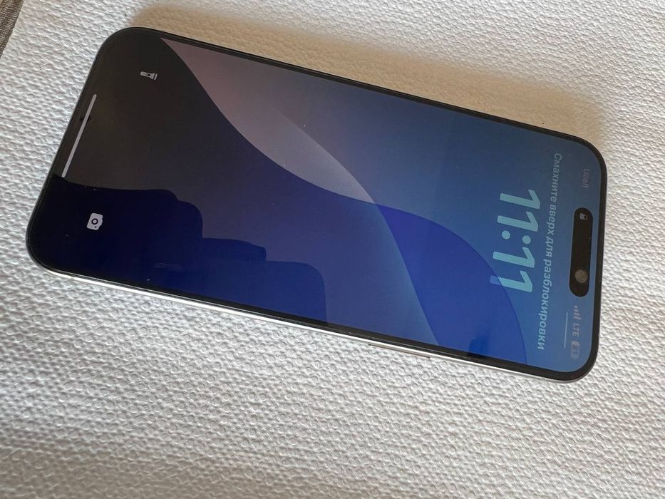 IPhone 15pro max